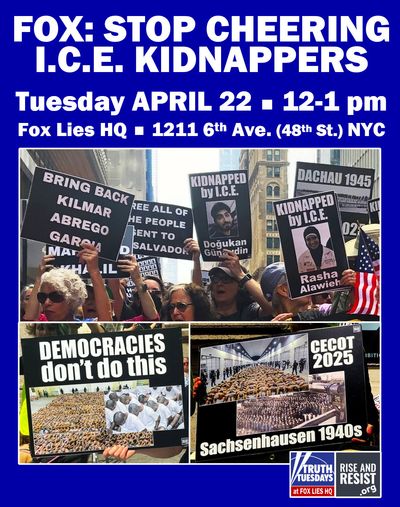 Event Flyer