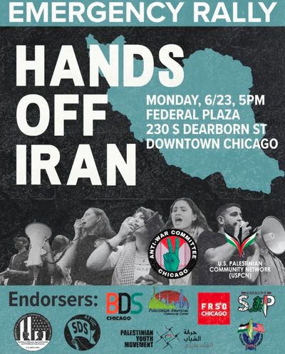 Event Flyer